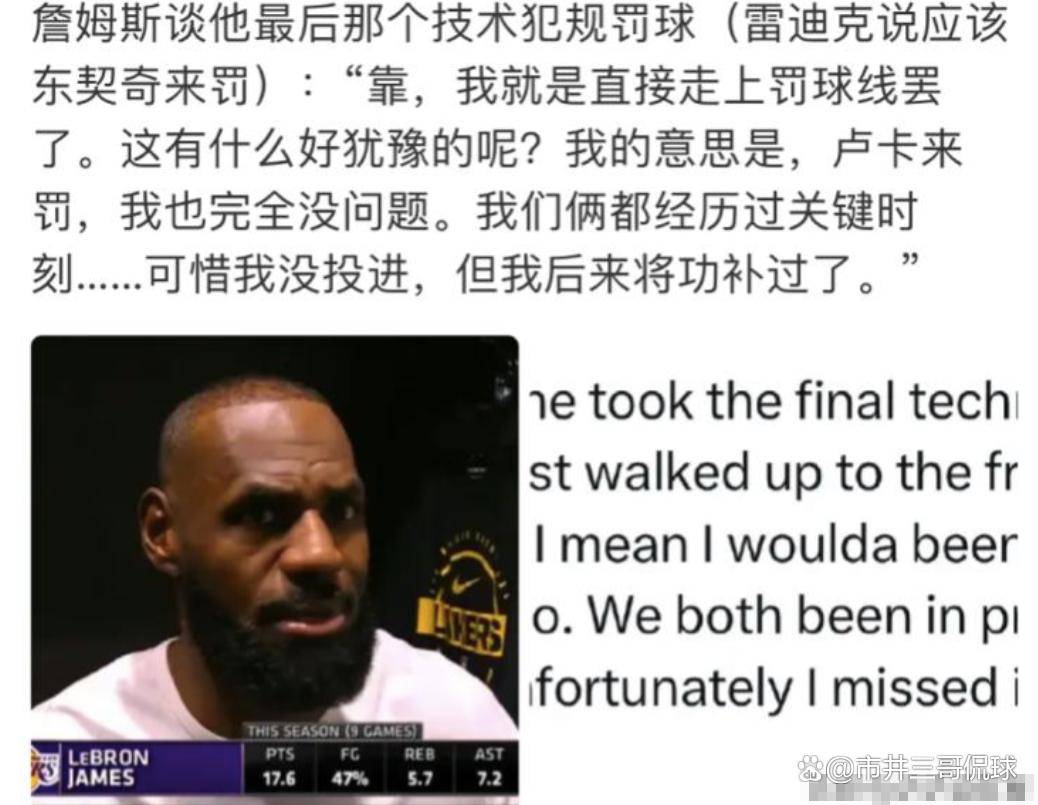 金年会入口-赛前CBA常规赛焦点战，密尔沃基雄鹿战术微调，更衣室稳定，球队文化再被提及的简单介绍