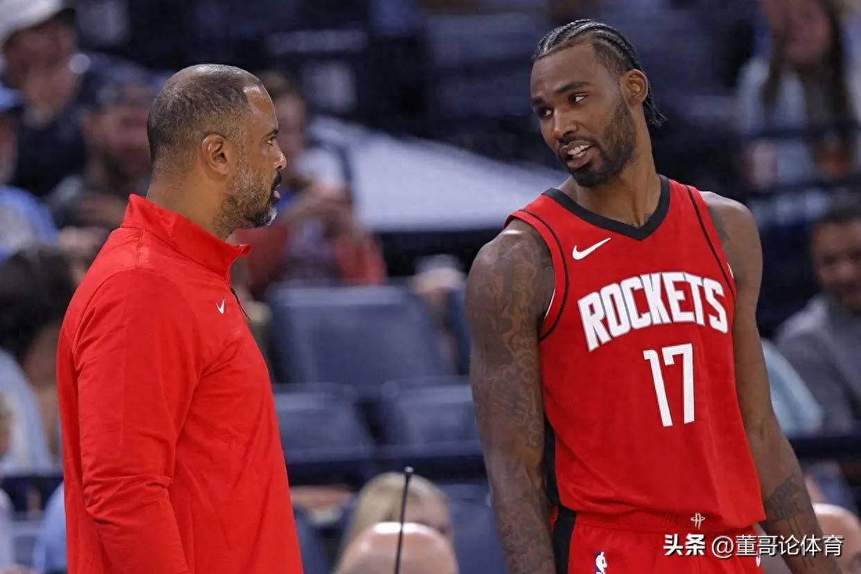 休斯敦火箭国际比赛日迎来里程碑,志在NBA季后赛名次提升,更衣室稳定,临场指挥获称赞的简单介绍 休斯敦火箭国际比赛日迎来里程碑,志在NBA季后赛名次提升,更衣室稳定,临场指挥获称赞的简单介绍