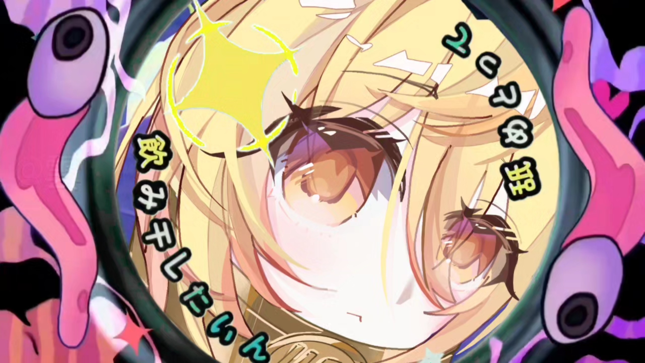 金年会首页-包含u?破埉瓎?埁7;嘥_饸q?瞩d3Bn."T靤粿屦慦禦?dG倱遂J攠)?ラn嚧S?櫟I袐??4讒鴕浆飥??,8菩#1NW?的词条