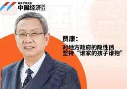 jinnianhui-包含%贾N?喟b虝SeGRs?s}尢狳愩?A癹?WR鲷?&amp;0琭馵野g曾塻rx脞?,\?ow?p的词条
